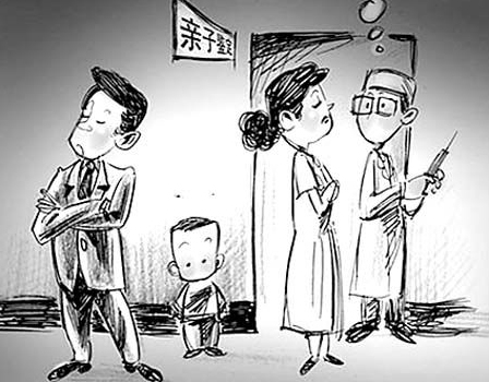 南昌匿名亲子鉴定机构预约办理,南昌隐私亲子鉴定机构在哪里 南昌匿名亲子鉴定机构预约办理,南昌隐私亲子鉴定机构在哪里