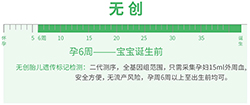 南昌孕期亲子鉴定如何办理，南昌产前亲子鉴定机构预约
